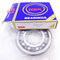 Open Single Row NSK BL308NR deep groove Ball Bearing with Snap Ring supplier