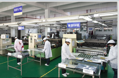 Shenzhen Star New Material Co.,Ltd.