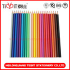 7'' wood-free 24 colored pencil for art, painting, sketching wholesale