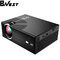 BNEST 2019 Mobile Phone Projector C7 Mini Portable Projector LCD Home Projector 1800 lumens Full HD supplier