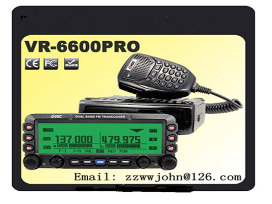 China VHF UHF cross band ham type transceiver VR-6600P supplier