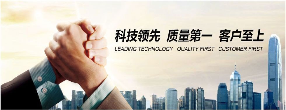 China best Circuit Breaker Analyzer on sales
