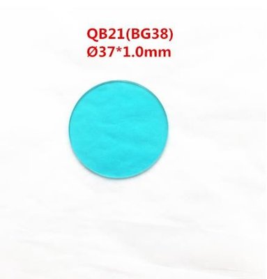 37x1.0mm QB21 BG38 IR Cut Filter Glass
