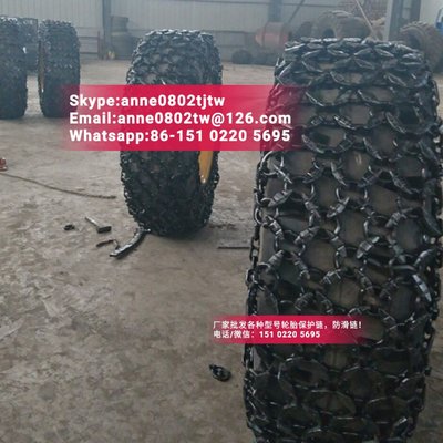 mining otr tire chains 17.5-25 wheel loader tyre protection chains