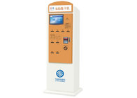 Bill Payment Card Dispensing Kiosk Infrared Resistance Screen
