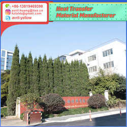 Hangzhou Luxing Environmental Protection Material Co., Ltd