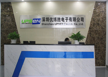 Shenzhen UPSEN Electric Co., Ltd