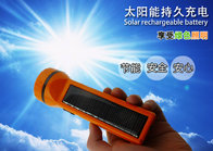 Solar Charger/AC Charger Torch Light Flash Light with 700mA Battery continued 6 hours
