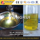 Engine Oil Recycling Machine, waste Motor oil Filtration System, Distillation oil Purifier
