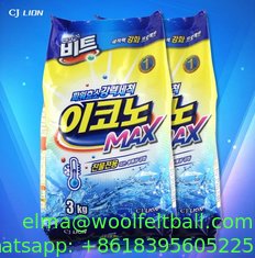 China detergent powder /washing powder/OEM laundry detergent washing powder supplier