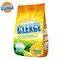 high foam  factory price export washing  powder for cloth washing supplier