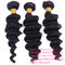 top quality virgin hair brazilian remy milky way weave human hair supplier