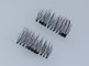magnet false eyelashes magnetic lashes fake eyelashes manufacturers supplier
