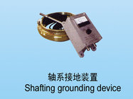 Marine intermediate shaft grounding stuffing device