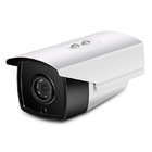 Wdm H. 265 CCTV 2.0MP IR Bullet Security Surveillance IP Camera with 10X Zoom