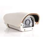 IP66 Waterproof 2.0MP Lpr IP Camera (5-50mm Varifocal Lens with heater and fan)