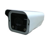Wdm CCTV H. 265 2.0MP Starlight Network Day and Night Security Bullet IP Camera