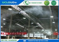 Direct Space Dry Fog Industrial Humidification Systems For Textile Humidity Control