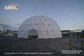 Geodesic Dome Event Tent Steel Frame PVC Cover For Outdoor Event supplier