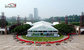 Wind load Snow load Flame Retardant Waterproof Aluminum Frame Structure  Temporary Exhibition Canopy Structures supplier