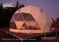 6m Luxury Glamping Tent Geodesic Dome Glamping Tent For Outdoor Hotel Reception supplier