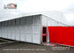 15x40m Aluminum Frame Event Tent Arcum Tent With ABS Walls For Outdoor Event supplier