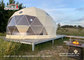 6m And  Geodesic Dome Glamping Tent For Outdoor Hotel Reception supplier
