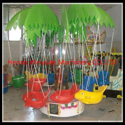 China kids lovely flying chair swing fish games equipment fishing amusement rides supplier