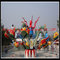 High quality attractive amusement park octopus ride 30 seats supplier