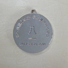 Military medal,Zinc Alloy Military Medal, Stainless Steel Military Dog Tag,Medals