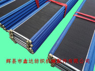 Shuttle Loom Reed Textile Accessories Blue Reeds For Weaving Machine