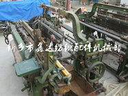 1511 Looms,shuttle weaving machine,44" 56" textile machine