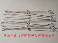 Glass fiber steel wire heald screen heald wire processing