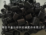 textile spring for picking stick parts