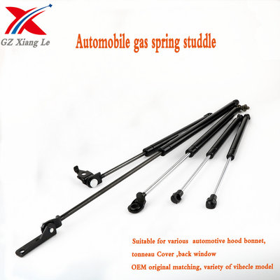 China Automobile gas spring studdle supplier