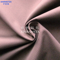 China F1518 100% polyester pongee fabric fashion dobby weaving design for jacket 57/58&quot; supplier