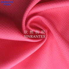 China F1524 100% polyester pongee fabric ribstop dobby weaving design for fashion jacket 57/58&quot; supplier