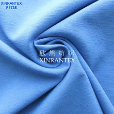 China F1738 slub polyester fabric four ways spandex 57/58&quot; supplier
