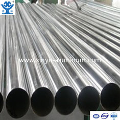 China Customized low price extruded 6061-t6 aluminum tube supplier