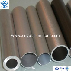 China Good quality extruded round thin wall aluminum tubing supplier