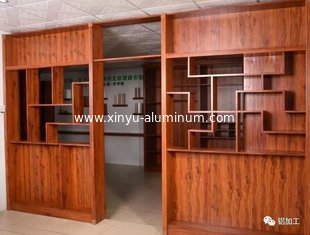 China Wooden grain aluminum sliding windows extrusion profile supplier