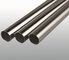 Cold Drawing Processing Aluminium Alloy 6063, 3003 Turning OPC Tube supplier