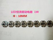 LED constant current driver board 1W 3W diameter:10mm  LED driver module 300MA-350MA Dc input0.9-3V