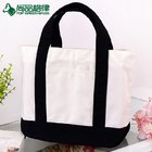 2017 New Style Fashion Unique Ladies Gift Bag Canvas Handbags Cotton Canvas Reusable Promotional Tote Bags for Shopping