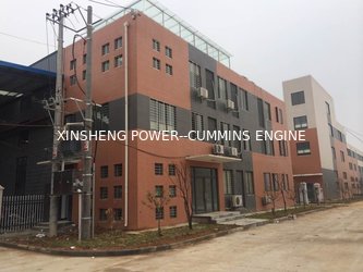 Xiangyang Xinsheng Power Technology Co., Ltd.
