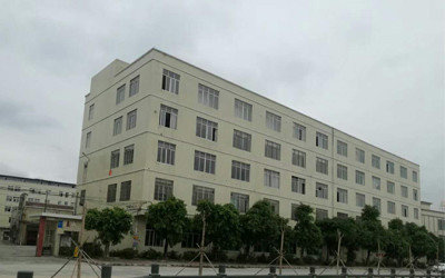 Guangzhou Yaoan Electronic Co.,ltd