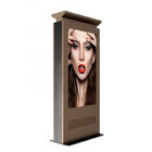 Hot sale 43inch high brightness outdoor lcd panels lcd advertising player