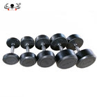 Gym Fixed Weight Lifting Strength Training Round Rubber Coated Dumbbell