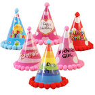 Colorful paper Santa party hats in set