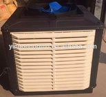 China qingzhou factory sale industrial air cooler price